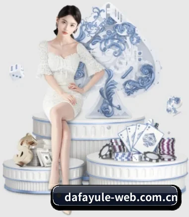快速发展